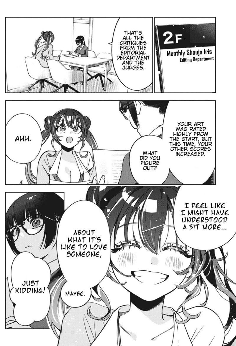 Now That We Draw - Chapter 36 image 12